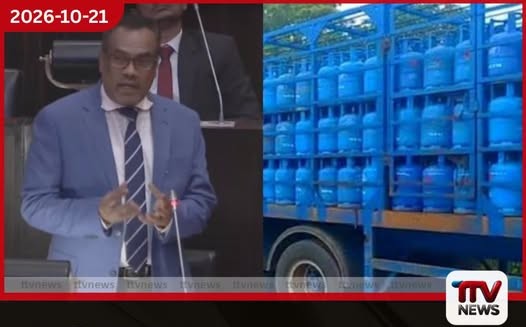 රටේ කිසිදු ගෑස් හිඟයක් නැහැ ජනතාව තුළ අනවශ්ය බියක් ඇති කිරීමට ඇතැම් පිරිස් උත්සාහ කරනවා