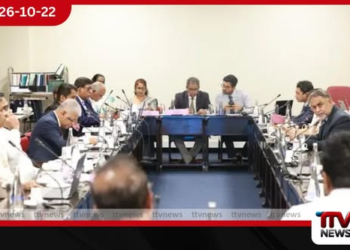 කුඩා හා මධ්ය පරිමාණ ව්යවසායකයන්ට ණය ලබාදීමේ යෝජනා ක්රමයට CoPE අනුමැතිය