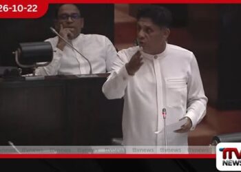අපේ කටවල් වහන්න එන්න එපා!