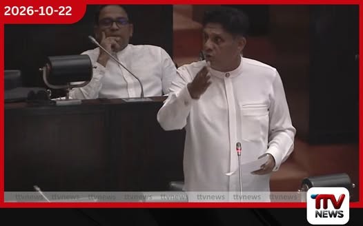 අපේ කටවල් වහන්න එන්න එපා!