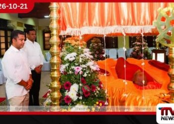 ගැටඹේ නාහිමියන්ට ඇමති නලින්දගෙන් අවසන් ගෞරව!