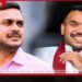 නාමල් රාජපක්ෂගේ පෞද්ගලික ලේකම් අල්ලස් කොමිසමෙන් අත්අඩංගුවට