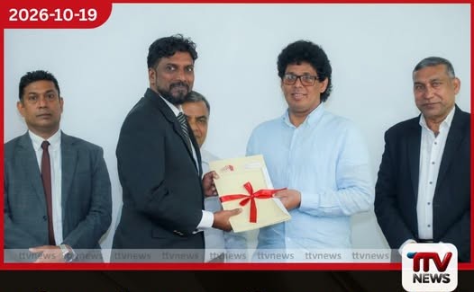 සමූපකාර තොග වෙළෙඳ සංස්ථාව යළි ක්රියාත්මකයි