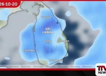පහළ වායුගෝලයේ කැළඹීමක්…