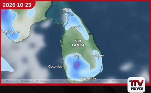 අදත් ප්රදේශ රැසකට මි.මී. 75 ඉක්මවූ තද වැසි…
