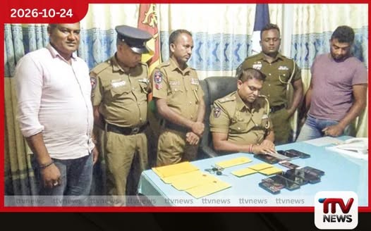 කැප්පෙටිපොළ මත්ද්රව්ය වැටලීමකින් සැකකරුවන් 12ක් අත්අඩංගුවට
