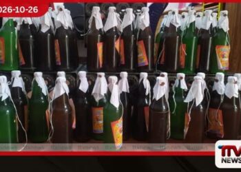 වප් පොහෝදා බගවන්තලාවේ වතුකම්කරුවන්ට රා විකුණපු දෙන්නෙක් මාට්ටු!