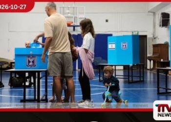 ඊශ්රායල මැතිවරණයේ ඡන්ද ප්රකාශ කිරීම 66.7%ක් දක්වා ඉහළට