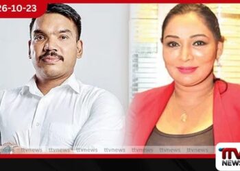 ක්‍රිෂ් ගනුදෙනුවේ නඩුව යළි කල් යයි
