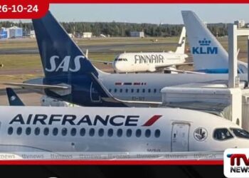 තහනම් ගුවන් කලාප හරහා ගමන් කිරීමේ චෝදනාවට Air France සහ KLM සමාගම්වලට ඩොලර් 425,000ක දඩයක්