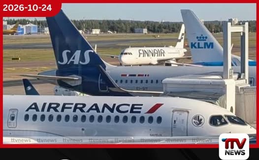 තහනම් ගුවන් කලාප හරහා ගමන් කිරීමේ චෝදනාවට Air France සහ KLM සමාගම්වලට ඩොලර් 425,000ක දඩයක්