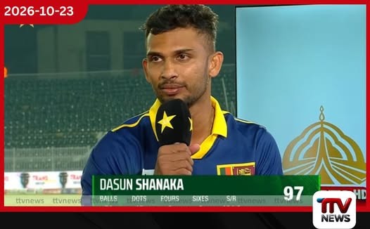 එංගලන්තයේ ලකුණු 429ට ශ්රී ලංකාවෙන් පිත්තෙන් පිළිතුරක්