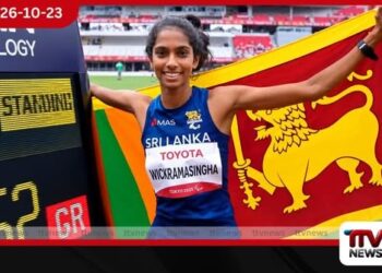 ආසියාවම අබිබවා අපේ සිංහ කෙල්ල ජනනි ධනංජනාට ආසියානු පැරා ක්රීඩා රන් පදක්කමක්
