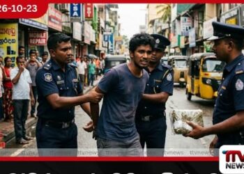බෝඹුරුඇල්ලටම අයිස් බෙදපු 28 හැවිරිදි කොල්ලා අයිස් ග්රෑම් 124 ක් සමඟ පොලිස් දැලේ