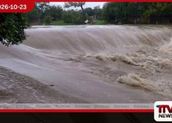 දැදුරු ඔය ඇතුළු ගංගා තුනක ගංවතුර අනතුරු ඇඟවීම් ඉවත් කෙරේ!