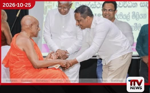 සසුනෝදය වැඩසටහන යටතේ බදුල්ලේ ආගමික ස්ථාන 100ක් සංවර්ධනය කිරීමට රුපියල් මිලියන 50ක ප්රතිපාදන වෙන් කෙරේ