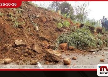 රත්නපුරේ ජනතාවට දැනුම්දීමක්! නායයෑමේ රතු නිවේදන නිකුත් කෙරේ..