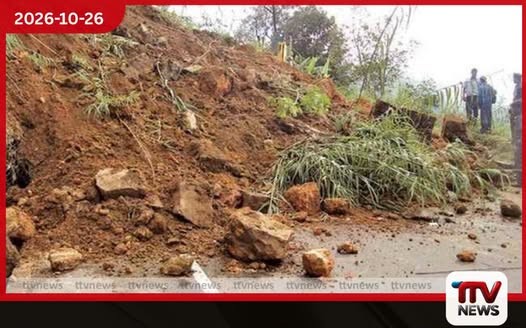 රත්නපුරේ ජනතාවට දැනුම්දීමක්! නායයෑමේ රතු නිවේදන නිකුත් කෙරේ..