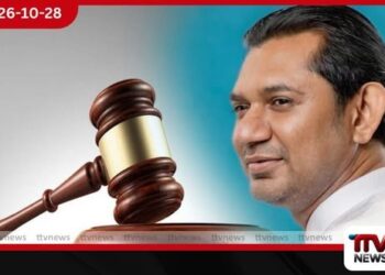 ගෝඨාභයගේ හිටපු ලේකම් සුගීෂ්වර බණ්ඩාර නොවැම්බර් 11 දක්වා හිරේ