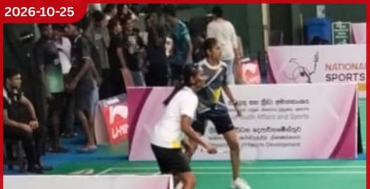 තමන්ගේ දියුණුව පමණක් හදාගත් 54 හැවිරිදි ක්රීඩිකාව