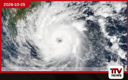 බූලෝ කුණාටුවෙන් බ්රිතාන්යයට දැඩි බලපෑම්