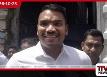 රිමාන්ඩ් භාරයේ සිටින නාමල් රාජපක්ෂ නඩුවට පෙනී සිටීමට අධිකරණයට රැගෙන එයි