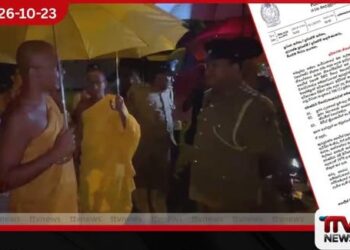විහාරමහාදේවී උද්යානයේ භික්ෂූන්ගේ විරෝධතාවට එරෙහිව අධිකරණ නියෝගයක්!