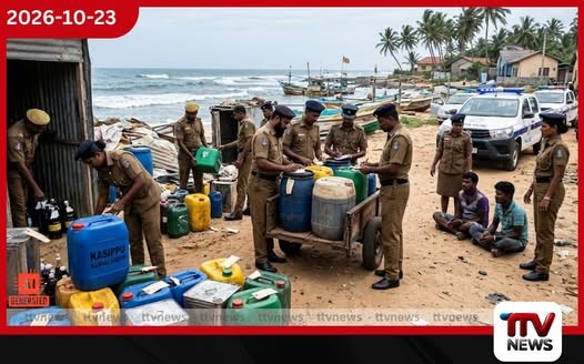 වාද්දූවේදී ගෝඩා ලීටර් 3,410ක් සමඟ 40 හැවිරිදි සැකකරුවෙක් අත්අඩංගුවට