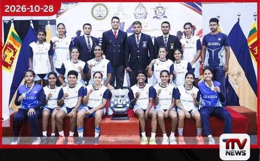 ආරක්ෂක සේවා අත්පන්දු ශූරතාව ගුවන් හමුදා කාන්තා කණ්ඩායම අඛණ්ඩව 7 වැනි වරටත් දිනා ගනිිියි…