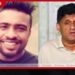 හෝමාගම තරුණයාගේ මරණය ගැන සජිත්ගෙන් රජයට චෝදනාවක්