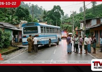 දෙණියායේදි බස් එකට යට වෙච්ච 56 හැවිරිදි පුද්ගලයා ගමක් හඬවමින් මෙලොව හැර යයි
