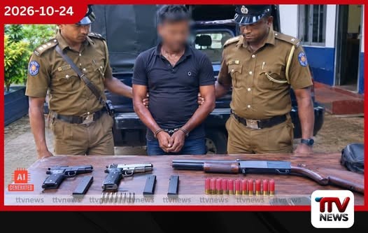 මහා අපරාධයකට සැරසුණු මාවනැල්ලේ 34 හැවිරිදි අයෙක් ගිනි අවි තුනක් සමඟ අත්අඩංගුවට!