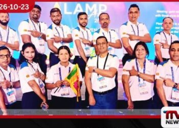 2026 GAMA ගෝලීය සම්මාන උළෙලේදී HNB ලයිෆ් නායකයින් අට දෙනෙක් ජාත්‍යන්තර සම්මාන දිනා ගනිති!