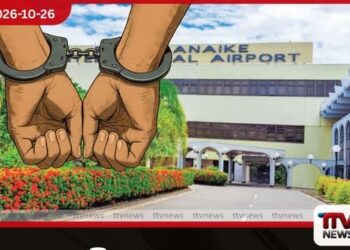 ලංකාවේ දරුවන්ට පොවන්න මිලියන 51ක කුෂ් ගෙනා තරුණයා කටුනායකදී කොටු වෙයි!