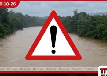 අත්තනගලු ඔය සහ උරුවල් ඔය අවට පහත්බිම් ප්රදේශවලට ගංවතුර අනතුරු ඇඟවීමක්