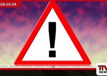 දිස්ත්රික්ක 3කට නායයෑමේ අනතුරු ඇඟවීම් හෙට සවස 4 දක්වා බලාත්මකයි