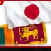 ජපාන-ශ්රී ලංකා සබඳතාවලට වසර 75ක් පිරීම වෙනුවෙන් ලාංඡනයක් නිර්මාණය කිරීමට ශ්රී ලාංකිකයන්ටත් අවස්ථාව