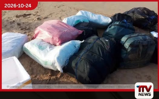 තලල්ල වෙරළෙන් මත්ද්රව්ය බවට සැක කෙරෙන උර තොගයක් සොයාගනී