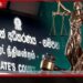 අධිකරණය නොමඟ යැවීමේ චෝදනාව මත පොලිස්පතිට එරෙහිව ගම්පහ මහෙස්ත්‍රාත්ගෙන් නඩු!