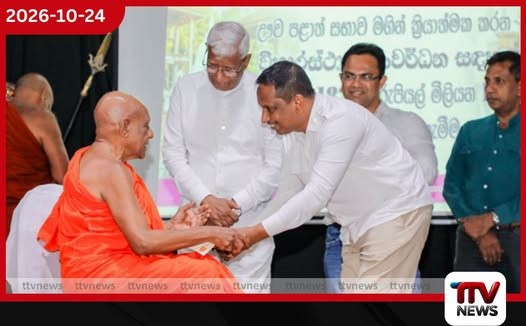 බදුල්ලේ ආගමික ස්ථාන 100ක් නඟාසිටුවීමට රුපියල් මිලියන 50ක් වෙන් කෙරේ