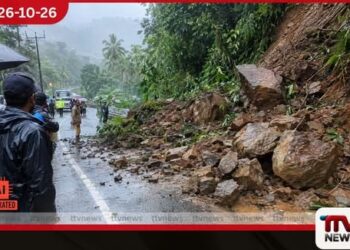මාවනැල්ල මහන්තේගම කෝවිල් කන්ද යළිත් නායයෑමේ අවදානමක