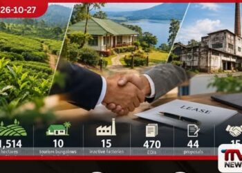 රාජ්ය වැවිලි සමාගම් සතු දේපළ 15ක් පෞද්ගලික ආයෝජකයන්ට බදු දීමට කැබිනට් අනුමැතිය