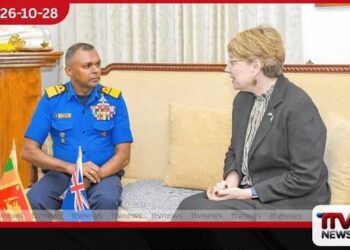 මනුෂ්ය ජාවාරමට සහ සංවිධානාත්මක අපරාධවලට එරෙහිව ශ්රී ලංකා නාවික හමුදාව සහ නවසීලන්තය අතර විශේෂ සාකච්ඡාවක්!