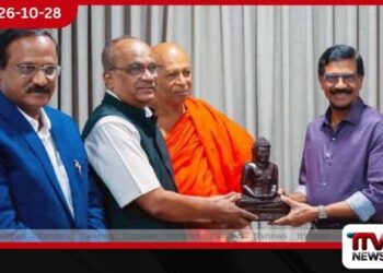 ලෝක බෞද්ධ විද්වත් සන්ධානයේ නියෝජිත පිරිසක් ටිල්වින් සිල්වා හමුවෙයි