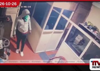 හැටන් නගරයේ වෙළෙඳසැල් හතරකට එකම හොරෙක් පනී…
