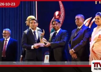 ජනාධිපති පරිසර සම්මාන 2026දී ගම්පහ දිස්ත්රික් ලේකම් කාර්යාලයට ලෝකඩ සම්මානයක්