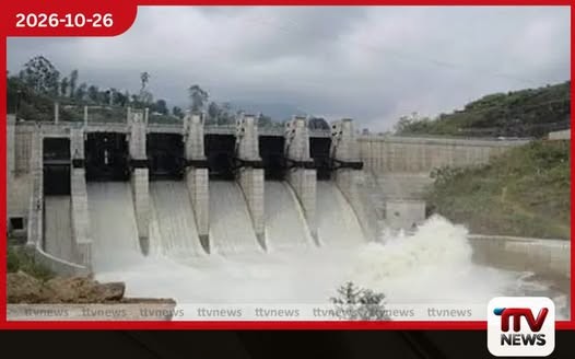 කොත්මලේ ජලාශයේ වාන් දොරටු විවෘත කිරීමේ සූදානමක්!