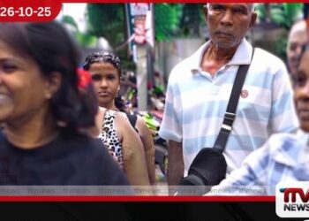 හෝමාගම පොලිස් සිරමැදිරියේ සිටි තරුණයෙකු මියයෑම ගැන ඥාතීන්ගෙන් බරපතළ චෝදනා