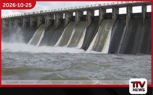 රාජාංගනය ජලාශයේ වාන් දොරටු 2ක් තවදුරටත් විවෘතයි!
