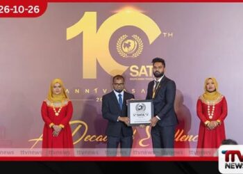මාලදිවයිනේ පැවති 2026 දකුණු ආසියානු සංචාරක සම්මාන උළෙලේදී ශ්‍රී ලංකාවේ Rapid Adventures ප්‍රමුඛ සම්මානයෙන් පිදුම් ලබයි!